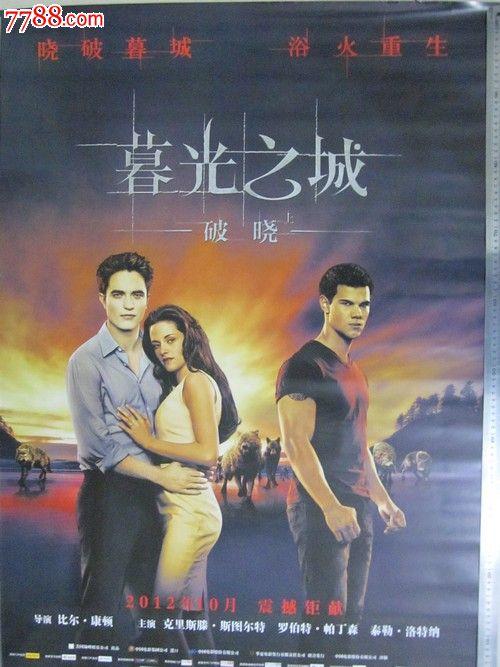 制作兰开斯特圣经学院文凭毕业证