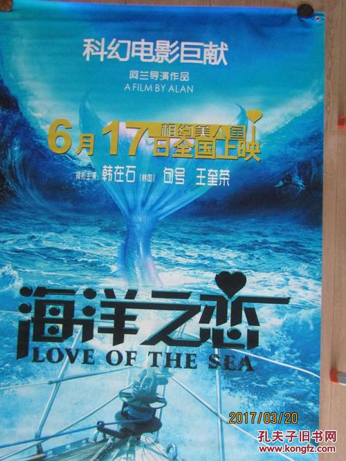 怎么办假解除劳动合同证明